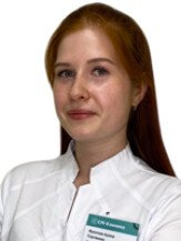 Фролова Арина Сергеевна