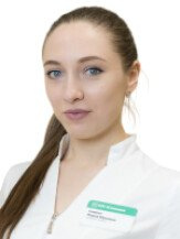 Савина Мария Юрьевна