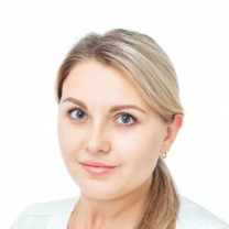 Ермакова Лидия Валерьевна