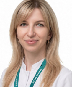 Гордова Ирина Юрьевна терапевт