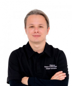 Маркин Павел Александрович стоматолог-хирург