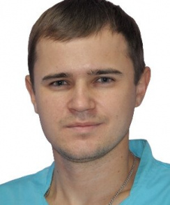 Инютин Александр Сергеевич хирург