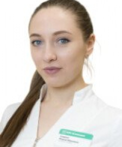 Савина Мария Юрьевна пульмонолог