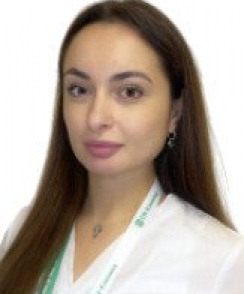 Агаян Карина Григорьевна кардиолог