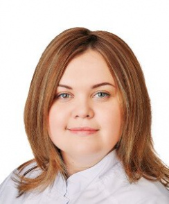 Козминская Мария Игоревна рентгенолог