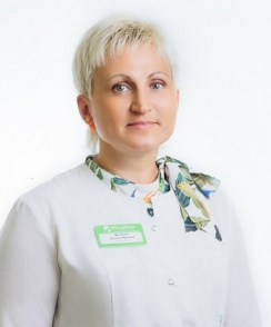 Данилова Наталья Юрьевна терапевт