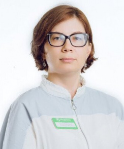 Бугаева Елена Алексеевна эндокринолог