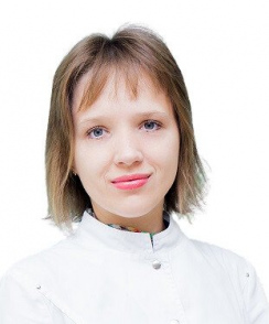 Салимова Каролина Владимировна эндокринолог