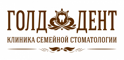 Стоматология Голд Дент